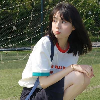 双生薄荷